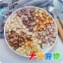 Trung Quốc FelineHouse chất béo mặt mèo nhà pet mèo đồ ăn nhẹ đông khô 6 hương vị hỗn hợp dùng thử 47 gam bánh cho mèo