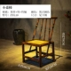 Bài hát phong cách tre tròn ghế tay vịn bao quanh ghế Taishi ghế giải trí tre ghế tựa lưng ghế trà chủ ghế thủ công không gian trà