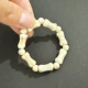 07 костей белые бусы