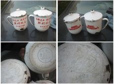 Стакан 红色革命展自卫还击保卫祖国 搪瓷杯子 茶水杯 一对 上海产天安门