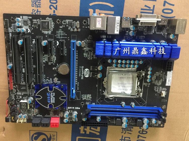 PURE PLATINUM H61P H61 DDR3 1155 