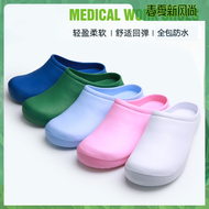 Giày phẫu thuật y tế dép phòng mổ giày bảo hộ cho con bú giày làm việc sạch Bao Đầu dép thí nghiệm 20037 giày quai hậu nữ đế cao