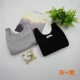 8322 Grey+Black (случайное распределение упаковки)