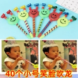 Маленький мегафон, свисток, вечернее платье, игрушка, подарок на день рождения, ностальгия