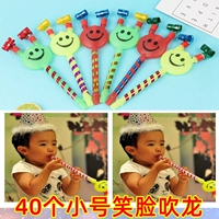 Маленький мегафон, свисток, вечернее платье, игрушка, подарок на день рождения, ностальгия