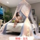 Qingcheng -Jade Grey- (без света)