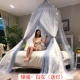 Qingcheng-White Ash Отправьте огни