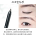 Xiao Man khuyên dùng bút kẻ mắt không thấm nước SOLone bút kẻ mắt không dễ làm nhòe màu bút kẻ mắt kẻ mắt kiss me Bút kẻ mắt