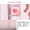 Barpa Nhật Bản có thể tạo ra mìn năm màu má hồng ngọc trai bóng mờ