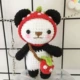 Пакет материалов Panda (без инструментов)