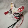 Товары от 鬼舞一族