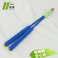 Hua Ling Shake Stranger File Plastic Plastic Plus -Hushed Professional Double -Headed Bamboo Strip