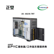 Сервер 超微4023s-trt双路amd epyc服务器准系统适合仿真和高性能计算