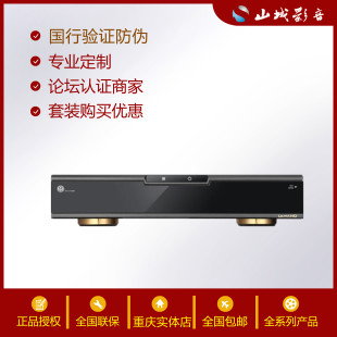 Pande Pd6 4kuhd blu-ray uhd-pd660 игрок жесткий диск игрок целый район dolby vision hifi