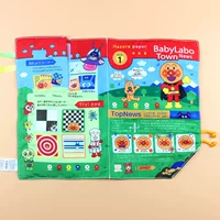 Реалистичная трехмерная успокаивающая книга из ткани для утешения малышей, игрушка, можно отрывать
