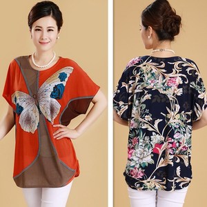 XL cộng với chất béo dì quần áo mùa hè của phụ nữ nửa tay trung niên mùa hè mẹ trung niên người già mùa hè chất béo