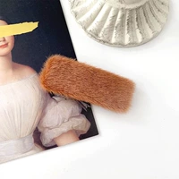 Квадратный карамельный цвет