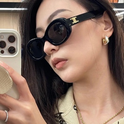 taobao agent Retro fashionable sunglasses, 2022, UV protection
