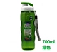 HPP722TG 700ML