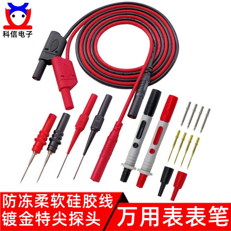 Pointer Digital Multimeter Pen Line Antifreeze Ultra Soft Silicone Tetip Fine Needle Universal Table Probe Table Stick Line