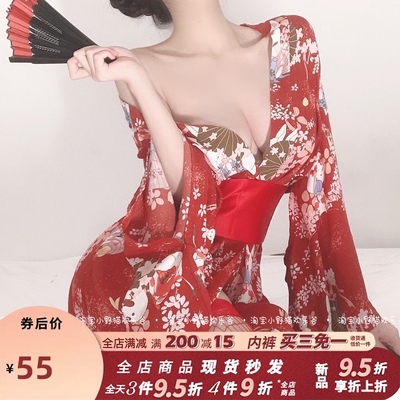 taobao agent Sexy Japanese pijama, bathrobe, set, uniform, dress