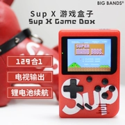 Sup x GameBox máy trò chơi retro cổ điển FC máy trò chơi arcade thời thơ ấu cổ điển cầm tay mini cầm tay - Bảng điều khiển trò chơi di động