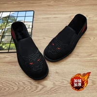 Черный когти тигра (тонкий бархат)