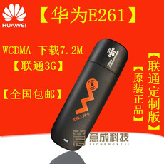 3G-модем Компания Huawei e261 не Unicom