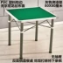 Bàn mạt chược bàn cờ gấp bàn mạt chược bàn mạt chược đơn giản bàn chơi bài ký túc xá bàn ăn bàn gấp đa năng Bàn