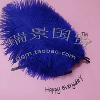 Королевский синий