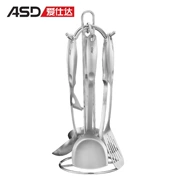 Dụng cụ nhà bếp bằng thép không gỉ ASD xẻng bảy mảnh đặt thìa xẻng colander muỗng thìa máy bào SSQ-07R - Phòng bếp