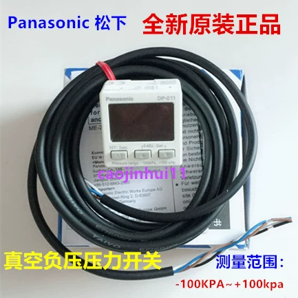 Найти новый аутентичный датчик давления давления в Panasonic Датчик давления DP-001 011 012 002 Переключатель реальной вакуумной таблицы P