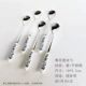 Модернизированная версия Ice Spoon 5, заполненная синим и белым фарфором