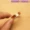 Dụng cụ làm móng mới 12 Màu dây đồng Trang sức mới Kim loại bóng được khuyên dùng - Công cụ Nail