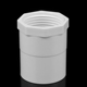 Phụ kiện đường ống cấp nước PVC Daquan nhựa 25 khuỷu tay ba chiều ba bốn chiều DIY kệ bể cá khớp nối nước trên và dưới 20 măng xông trượt co ống nhựa