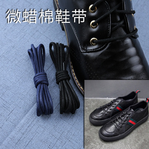 Micro sáp bông ren siêu mịn CAT bold siêu giày dây kinh doanh bình thường giày thường được sử dụng màu đen ren màu xanh