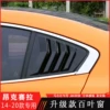 Товары от fei125358