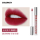 colorkey Kolaqi air lip glaze velvet matte matte silver tube lipstick son bóng R888 trắng B605 black rouge a27