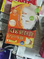 Оранжевый, 3D