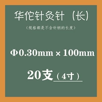 Светло-серый