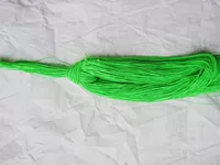 Флуоресцентный, 220м