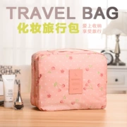 Túi giặt túi giặt túi du lịch túi du lịch Liu Tao mỹ phẩm túi ngoài trời sản phẩm túi nữ - Rửa sạch / Chăm sóc vật tư