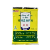 Tianjin Haihe Full -Fat Milk Powder 400 г быстрорастворимого молока не добавляет порошок молока сахарозы без добавления сахарозы