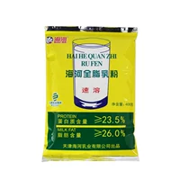 Tianjin Haihe Full -Fat Milk Powder 400 г быстрорастворимого молока не добавляет порошок молока сахарозы без добавления сахарозы