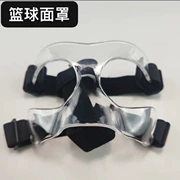 Mặt nạ bóng rổ bảo vệ mặt mũi chất liệu trong suốt đồ bảo hộ thể thao chống va chạm