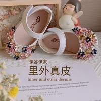 Кожаная детская обувь для девочек для кожаной обуви для принцессы, из натуральной кожи, 1-3 лет, в корейском стиле, в цветочек