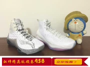 Chính hãng Li Ningyun sốc 2018 phantom 驭 đẹp trai 11CBA giày bóng rổ nam ABAN019 ABAM059 tại chỗ