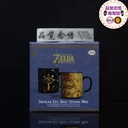 Nintendo ủy quyền trò chơi xung quanh vật lý Zelda huyền thoại Sika của cốc cốc màu nhiệt