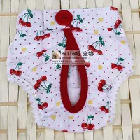 Вишнево-красный