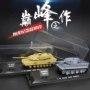 Chính hãng Henglong 1 72 Đức Tiger tank CHÚNG TÔI M1A2 tank di chuyển mô hình tĩnh bộ sưu tập đồ đạc trong quà tặng máy bay mô hình